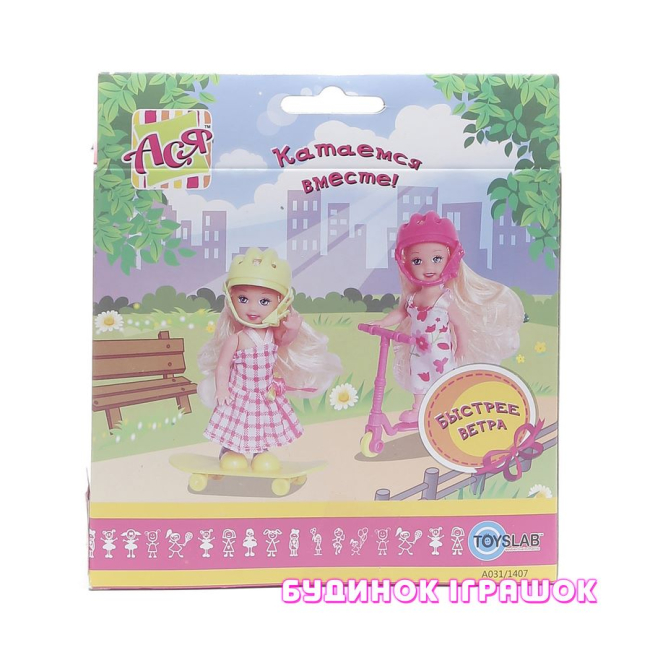 Куклы - Игровой набор с куклой Быстрее ветра на самокате; 11 см; Ася (31016)#3