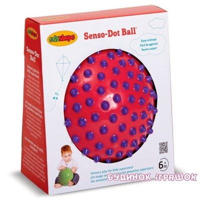 Спортивні активні ігри - Великий мяч EDUSHAPE (715176)#3