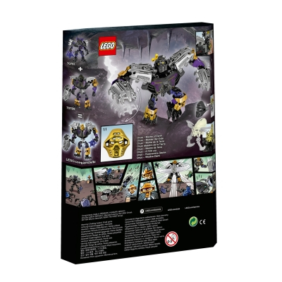 Конструкторы LEGO - Конструктор Онуа мастер Земли LEGO BIONICLE (70789)#2