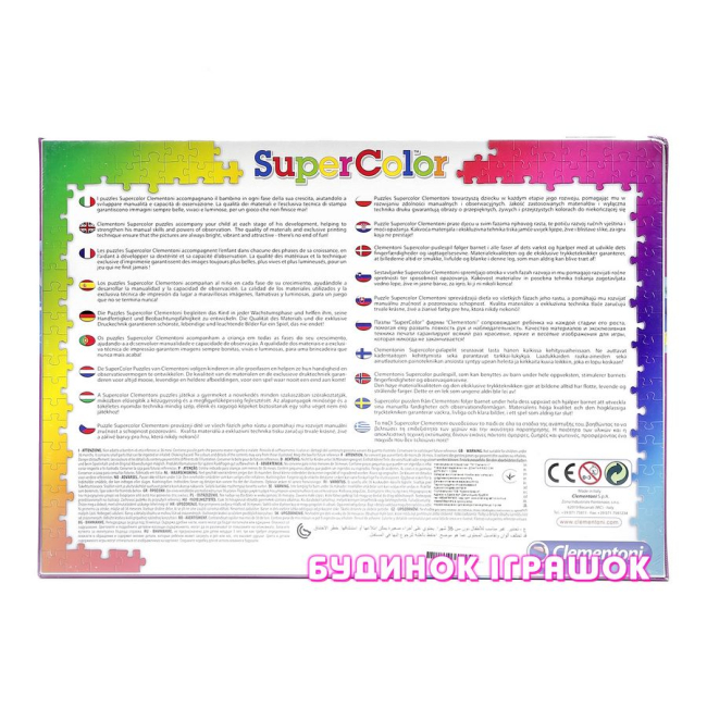 Пазлы - Пазлы Clementoni Русалочка (24431)#3