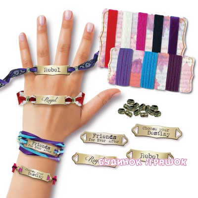 Наборы для творчества - Набор для творчества Fashion Angels Браслеты-послание (32103)#2