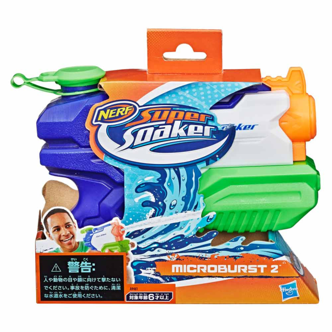 Водна зброя - Бластер Водяний Hasbro Nerf Супер Соакер Мікробёрст 2 (A9461)#2