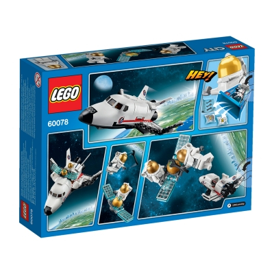Конструкторы LEGO - Конструктор Шаттл техобслуживания LEGO City (60078)#2