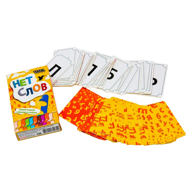 Настільні ігри - Настільна гра Немає Слів Вчимо Англійську (1282)#2