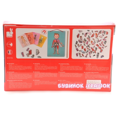Настольные игры - Игровой набор Janod Тело человека магнитная доска 18 карточек 76 магнитов (J05491)#2