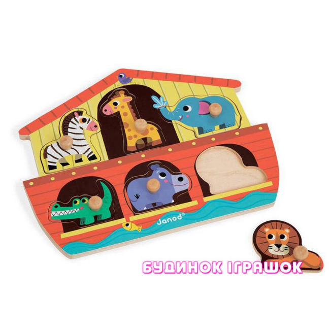 Пазлы - Пазл Janod Ноев ковчег (J07062)#2