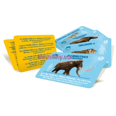 Фигурки животных - Geoworld; Игровой набор Ледниковый период (CL170K)#5