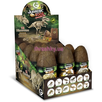 Фигурки животных - Geoworld; Яйца динозавров Юрского периода – Скелеты (CL251K)#2