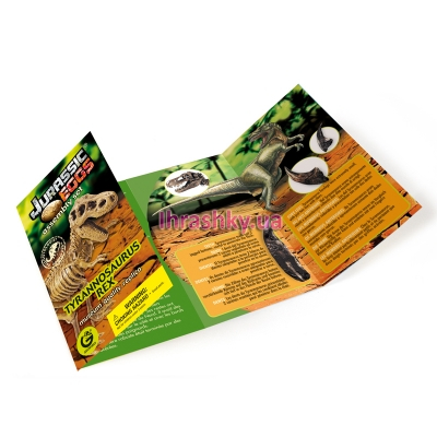 Фигурки животных - Geoworld; Яйца динозавров Юрского периода – Скелеты (CL251K)#4