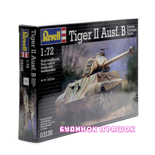 3D-пазлы - Сборная модель танка Tiger II Ausf. B Revell 1:72 (3138)#2