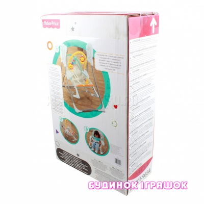 Крісла-качалки - Масажне крісло-гойдалка Делюкс 3 в 1 Fisher-Price (BFH07)#2