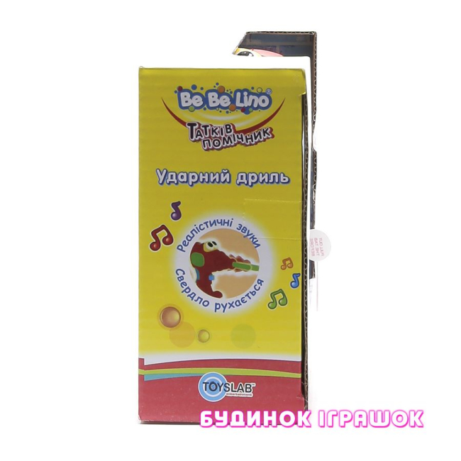 Развивающие игрушки - Музыкальная игрушка Дрель ударная BeBeLino (57043)#3