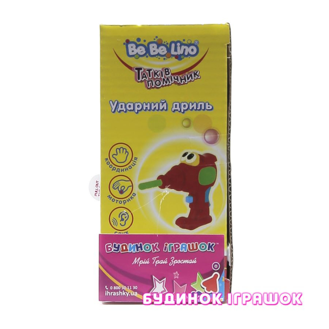 Развивающие игрушки - Музыкальная игрушка Дрель ударная BeBeLino (57043)#5