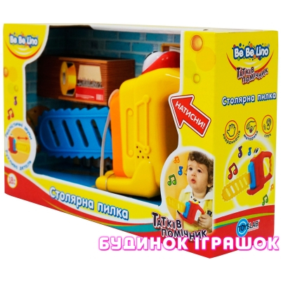 Развивающие игрушки - Музыкальная игрушка Столярная пила BeBeLino (57046)#3