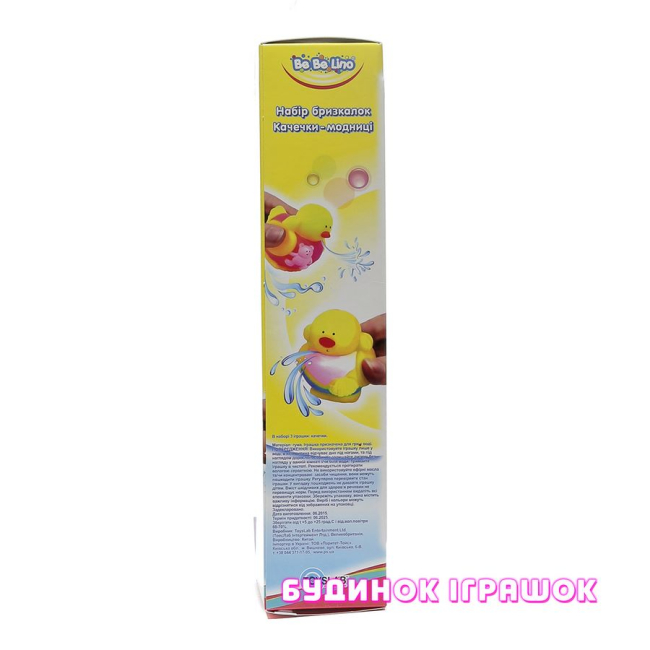 Игрушки для ванны - Игрушка для ванны Уточки-модницы BeBeLino (57053)#3