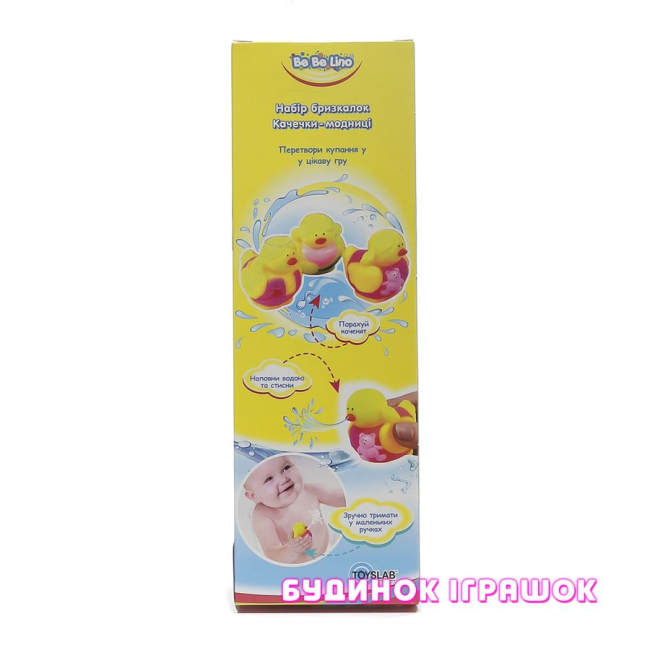Игрушки для ванны - Игрушка для ванны Уточки-модницы BeBeLino (57053)#4