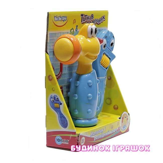 Розвивальні іграшки - Розвивальна іграшка Молоток і розвідний ключ BeBeLino (57045)#2