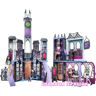 Мебель и домики - Игровой набор Школа монстров Monster High (CJF48)#3