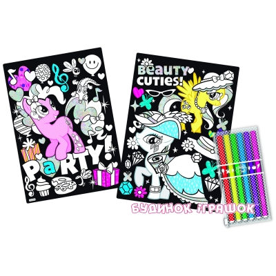 Товари для малювання - Набір для творчості Fashion Angels Серія My Little Pony Веселкові картинки на оксамиті (76725)#2