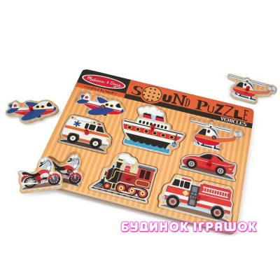 Розвивальні іграшки - Пазл Melіssa & Doug Вгадай транспорт8 елементів (MD10725)#2