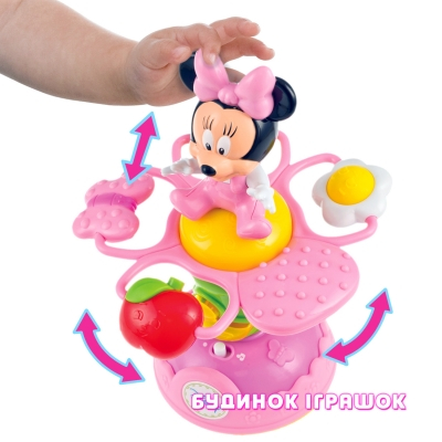 Брязкальця, прорізувачі - Іграшка Розвивальна Сlementoni Музична квітка - брязкальце(14925)#3