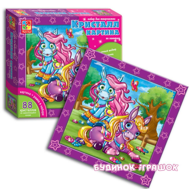 Набори для творчості - Набір для творчості Чарівні поні Vladi Toys (VT4010-05)#2