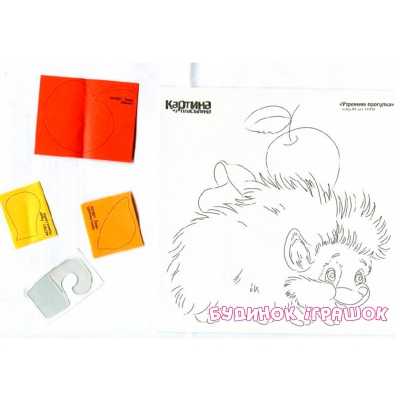 Наборы для лепки - Картина из пластилина Fantazer Утренняя прогулка (447001)#2