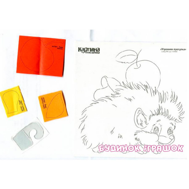 Наборы для лепки - Картина из пластилина Fantazer Утренняя прогулка (447001)#3