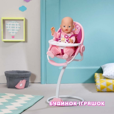 Одежда и аксессуары - Стульчик для пупса Удобное кормление Baby Born (819555)#2