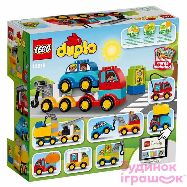 Конструкторы LEGO - Конструктор LEGO DUPLO Мои первые машины и грузовики (10816)#8