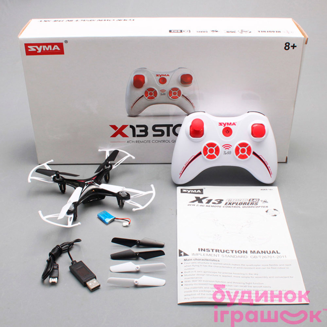 Радіокеровані моделі - Квадрокоптер Syma X13 Storm 15,6 см асортимент (X13)#7