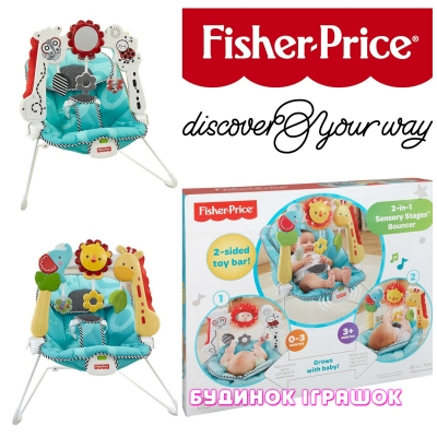 Кресла-качалки - Музыкальное массажное кресло Растём вместе Fisher-Price (BFB14)#2