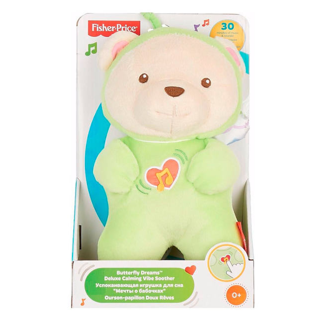 Ночники, проекторы - Плюшевый медвежонок Сон бабочки Fisher-Price (DFP20)#2