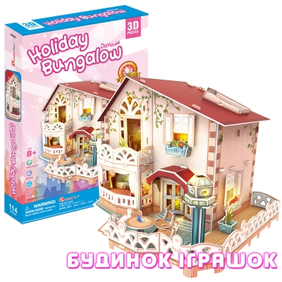 3D-пазли - Тривимірна головоломка-конструктор CubicFun Бунгало для відпочинку (P634h)#2