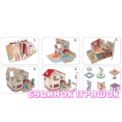 3D-пазли - Тривимірна головоломка-конструктор CubicFun Бунгало для відпочинку (P634h)#4