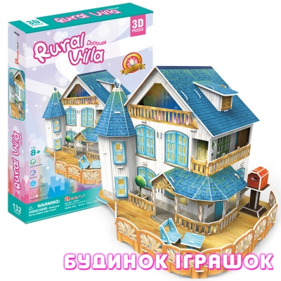 3D-пазлы - Трёхмерная головоломка-конструктор CubikFun Загородная вилла (P635h)#3