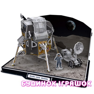 3D-пазли - Тривимірна головоломка-конструктор CubicFun Місячний модуль Аполлон (P651h)#2