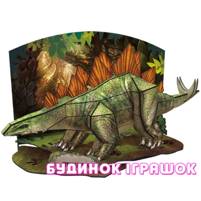 3D-пазли - Тривимірна головоломка-конструктор CubicFun Стегозавр (P670h)#2