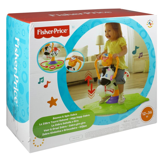 Кресла-качалки - Музыкальная качалка Fisher-Price Весёлая зебра (K0317)#2