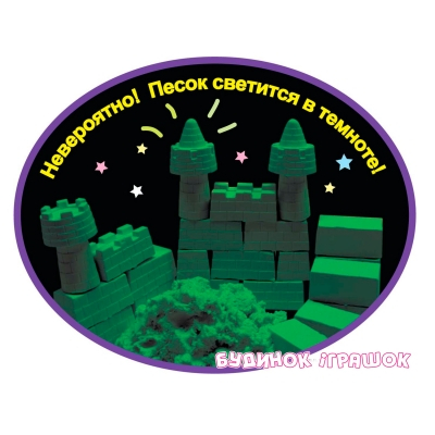 Набори для ліплення - Набір піску GLOW Castle Creator (MA02012)#3