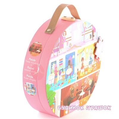 Пазли - Пазли у валізі Janod Академія танців 100 елементів (J02777)#2