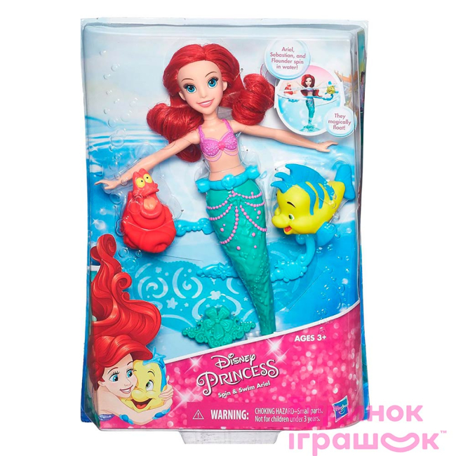 Куклы - Кукла Disney Princess Ариэль (B5308)#4