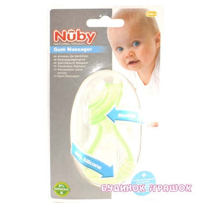 Погремушки, прорезыватели - Силиконовый прорезыватель Nuby с контейнером в ассортименте (67757)#2