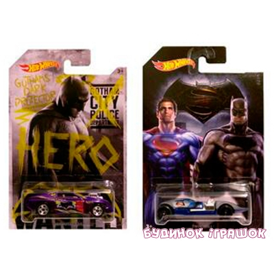 Транспорт и спецтехника - Машинка Hot Wheels серии Batman vs Superman в ассортименте (DJL47A)#2