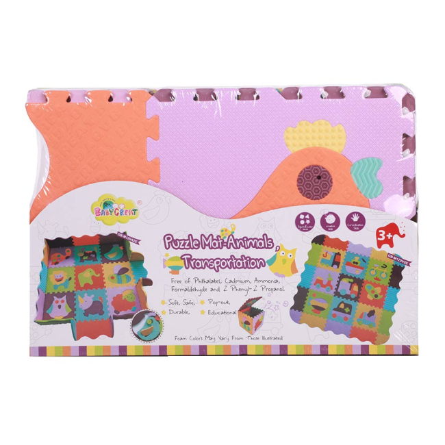 Пазлы - Детский коврик-пазл Baby Great Весёлый зоопарк с бортиком (5002002)#2