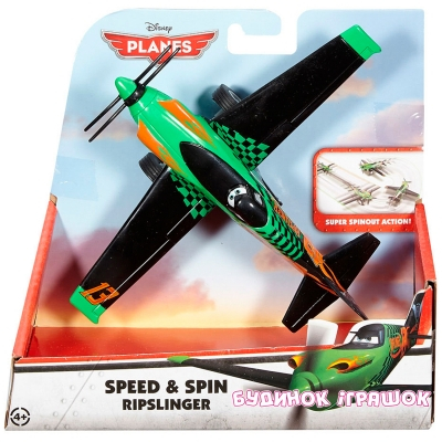 Фігурки персонажів - Інерційний герой PLANES з трюком з м/ф Літачки в асорт (DHN42)#2