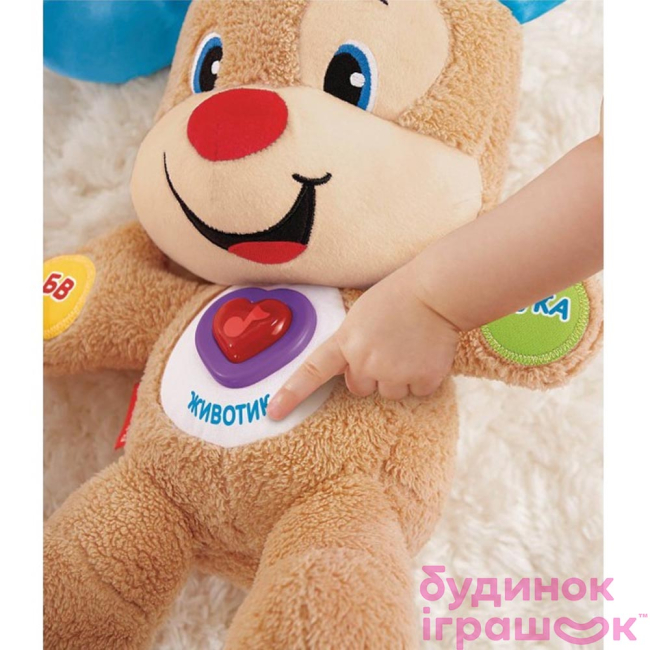 Розвивальні іграшки - Інтерактивна іграшка Fisher-Price Розумне цуценя українською (DKK14)#2