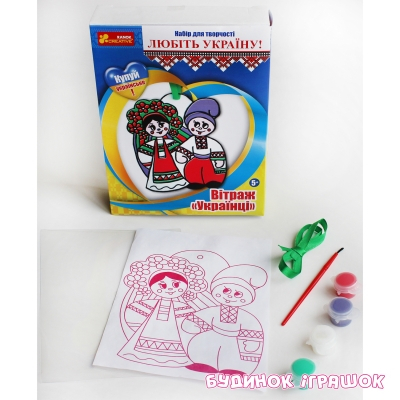 Набори для творчості - Набір для творчості RANOK Вітраж Українці (15165004У)#2