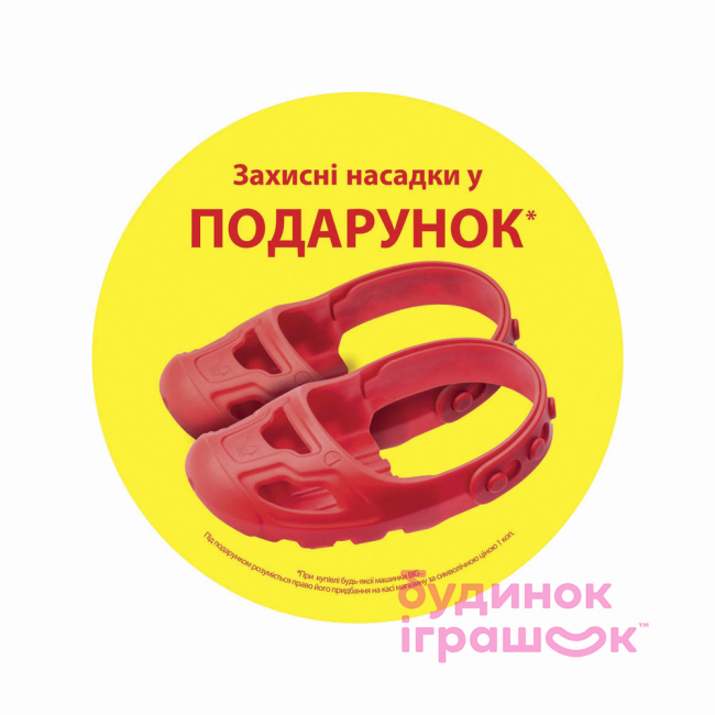 Толокары - Толокар Толокар Гонщик BIG (56074)#3