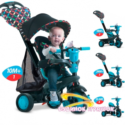 Велосипеды - Велосипед Smart Trike Boutigue 4 в 1 (8005102)#2